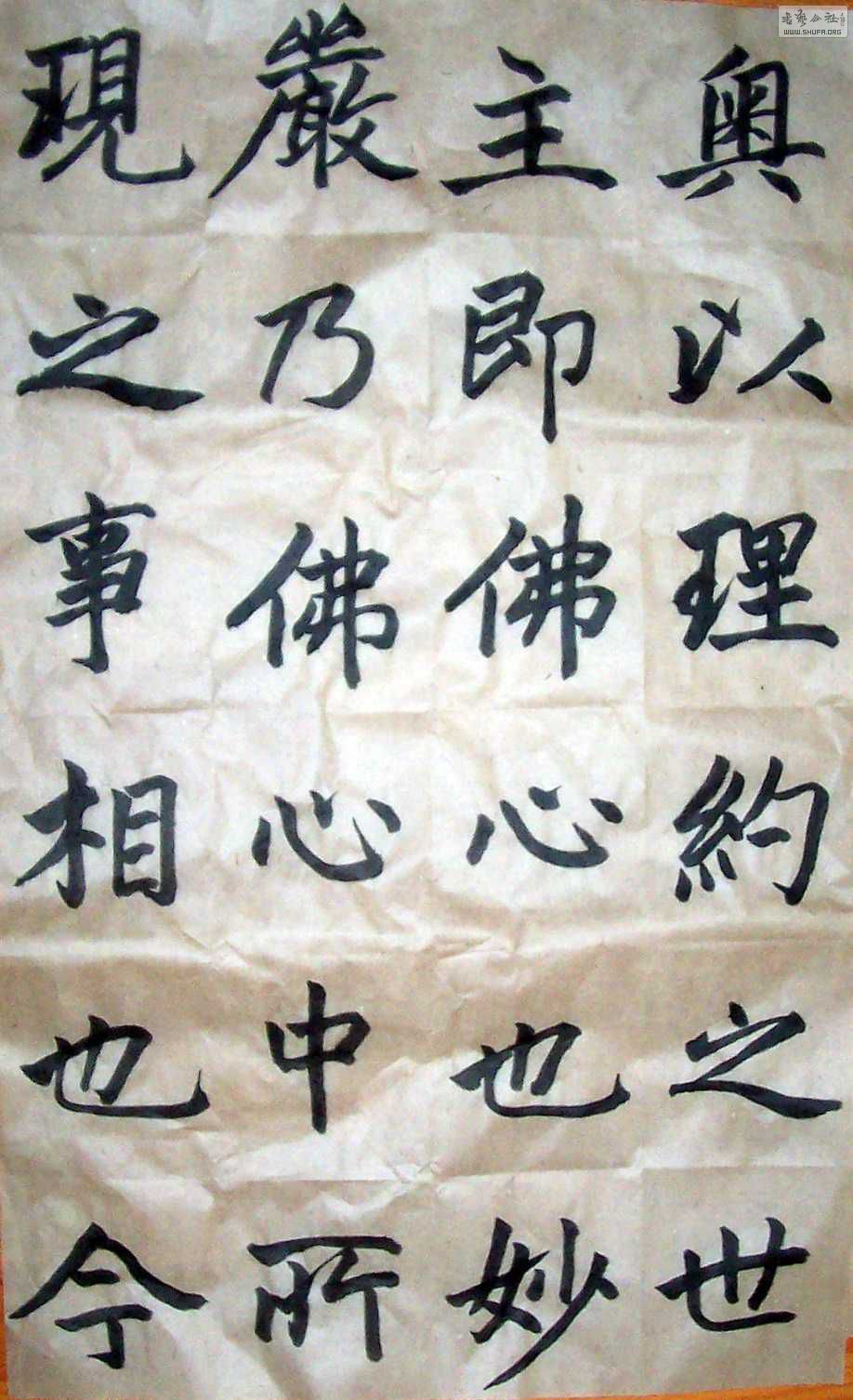 Ƭ 006.jpg