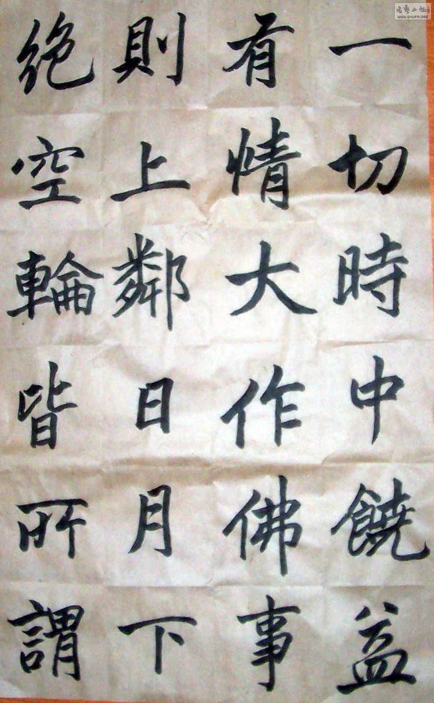 Ƭ 004.jpg