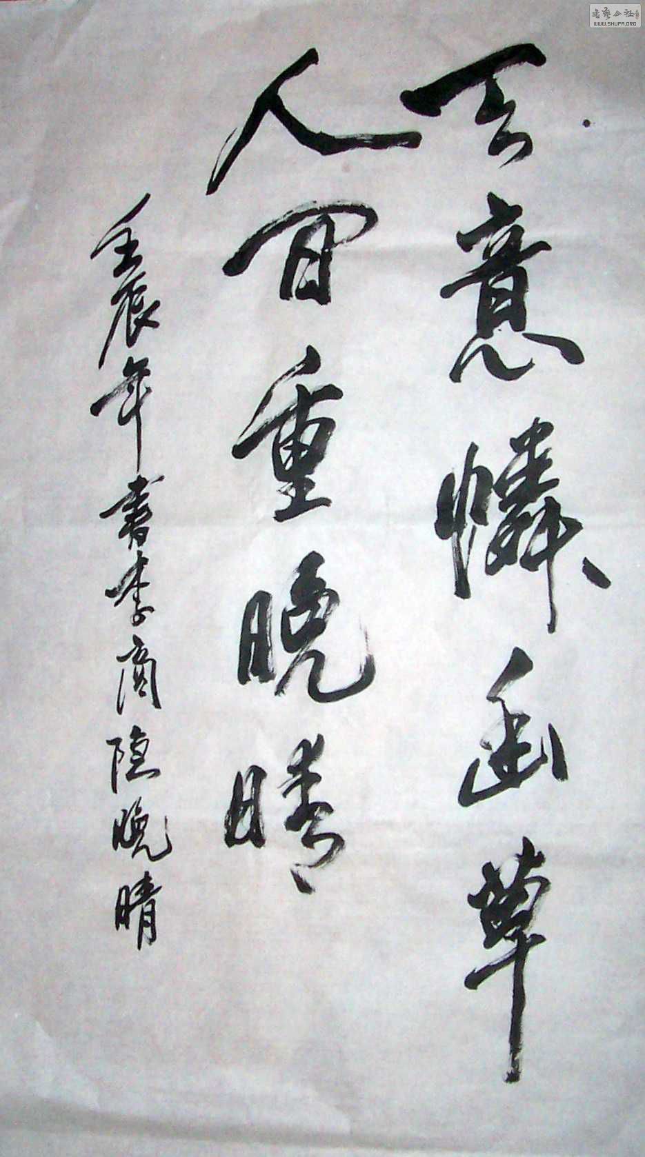 Ƭ 001.jpg