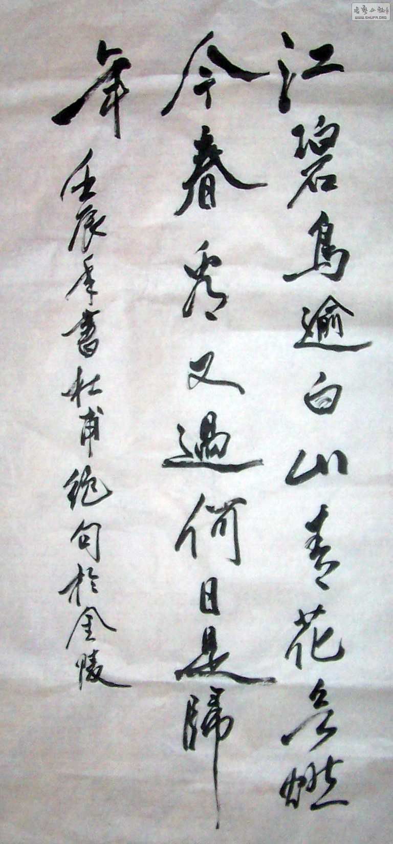 Ƭ 002.jpg