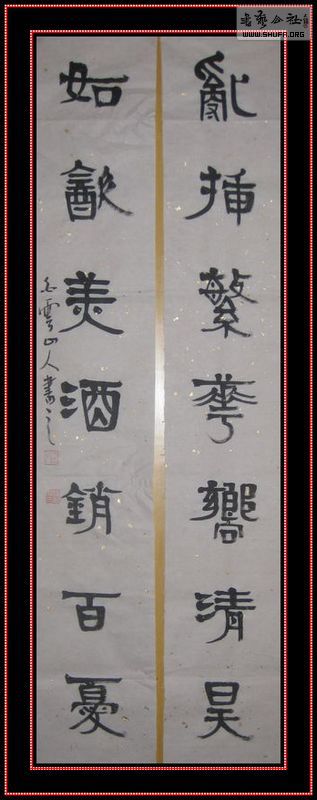 Ƭ 001.jpg
