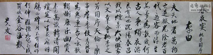Ƭ鷨һ鷨_.jpg