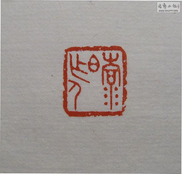 Ƭ 12652_.jpg