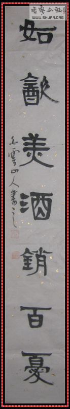 Ƭ 004.jpg