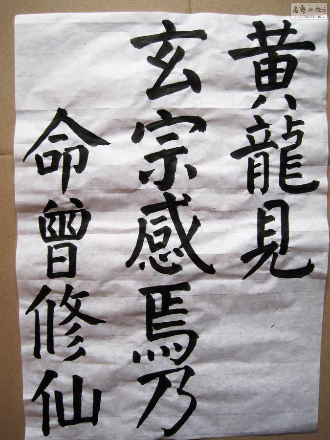 IMG_2437.JPG