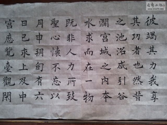 3.26(ųɹȪ).jpg