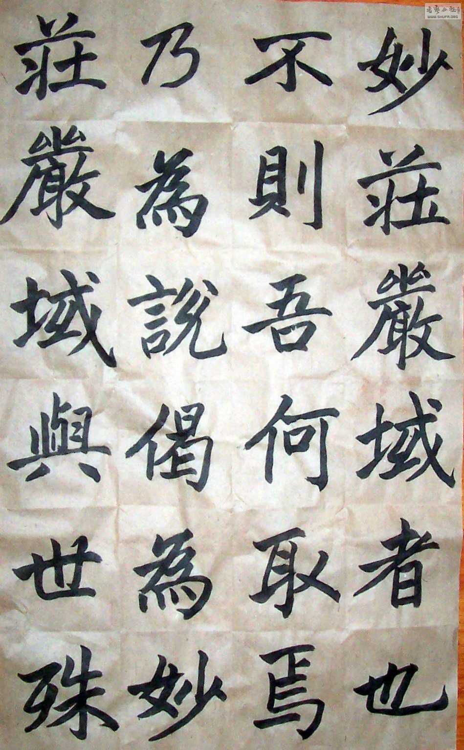 Ƭ 005.jpg