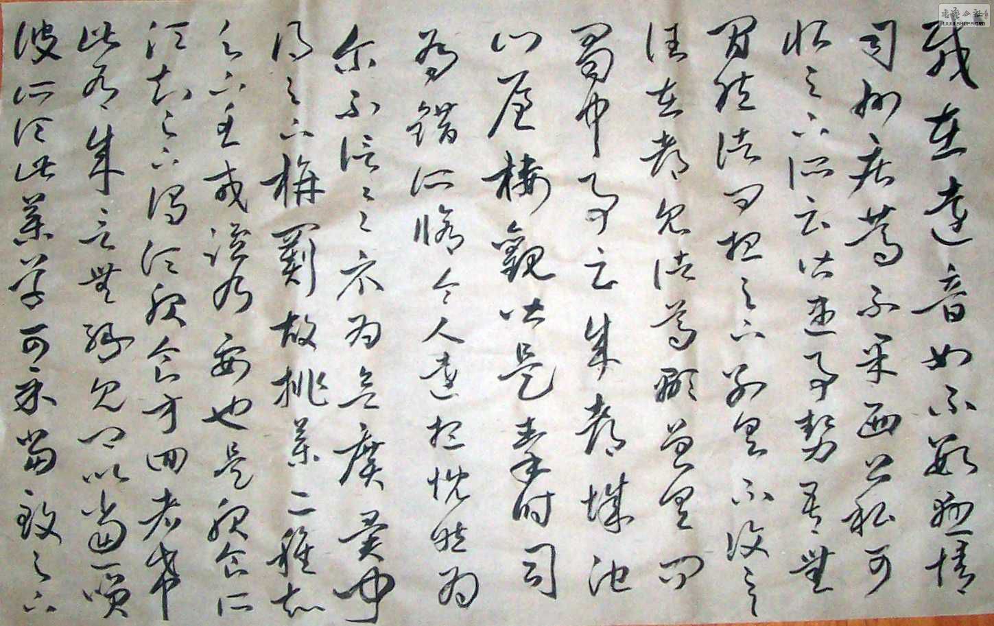 Ƭ 004.jpg