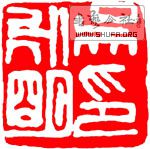 888.jpg