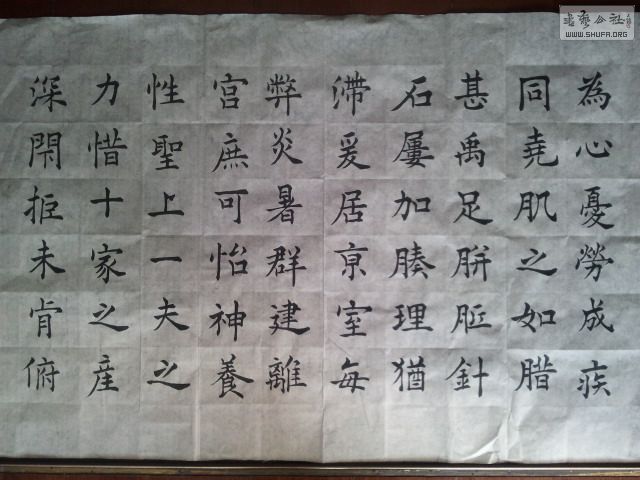3.28(ųɹ).jpg