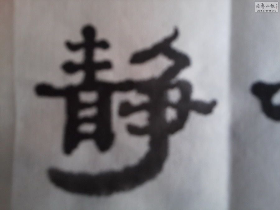 Ƭ0005.jpg