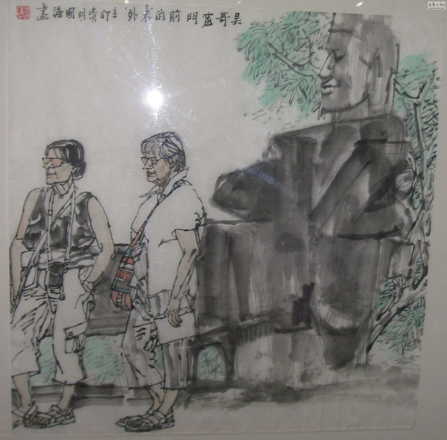P1010028.jpg