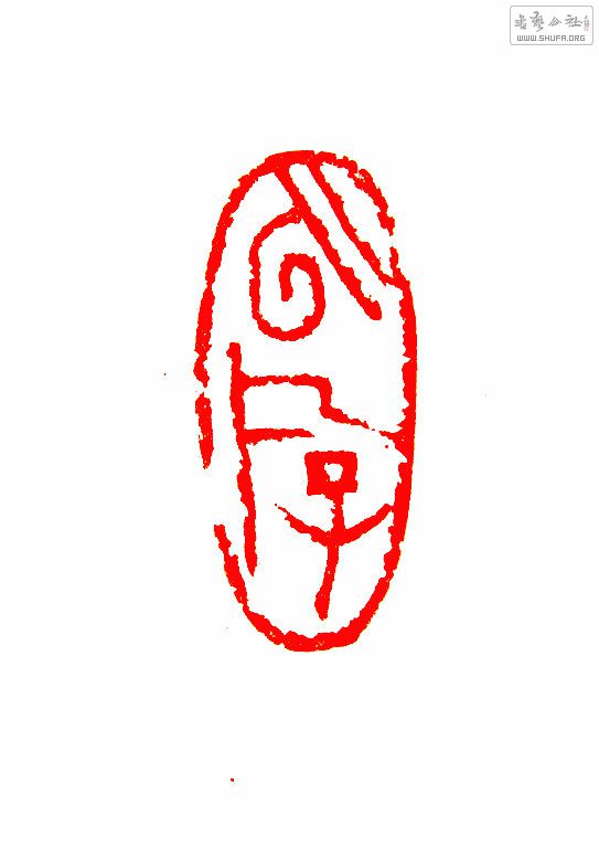 Ƭ 12722__.jpg