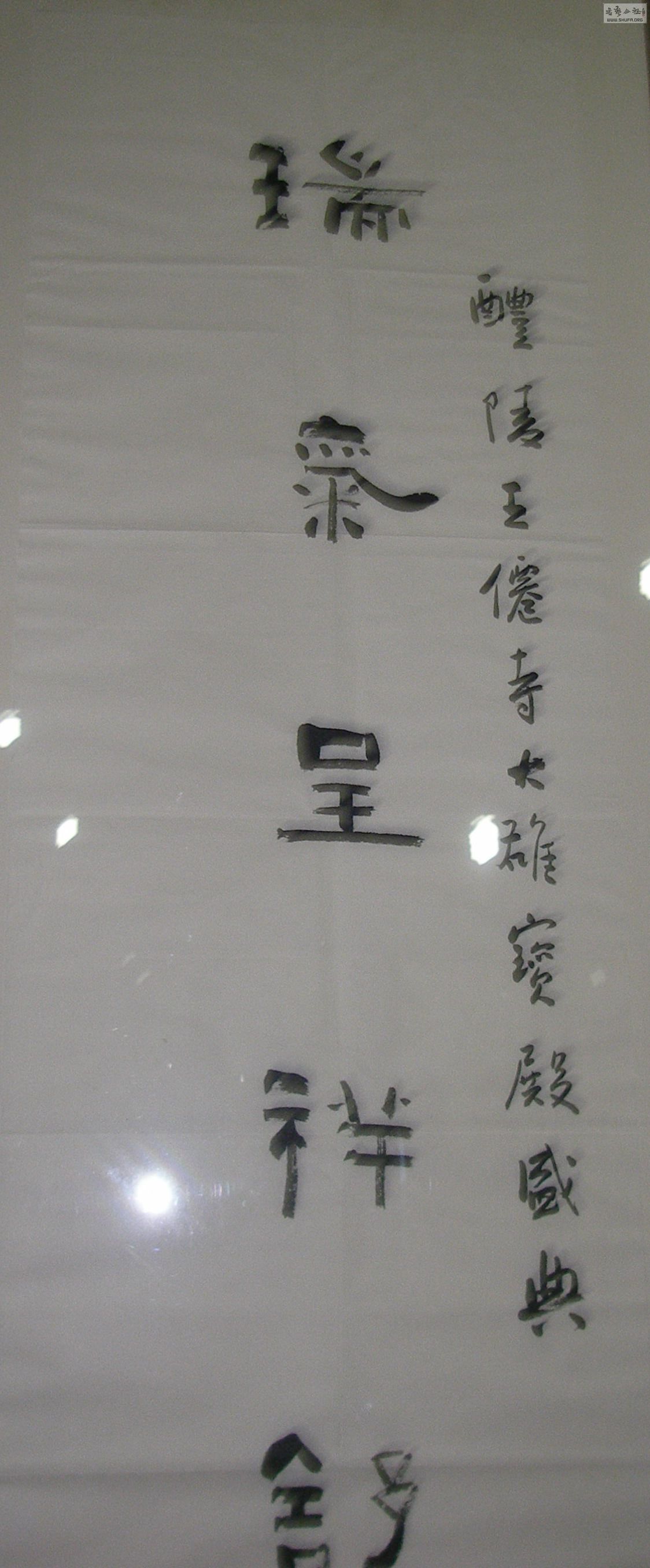 P1010045.jpg