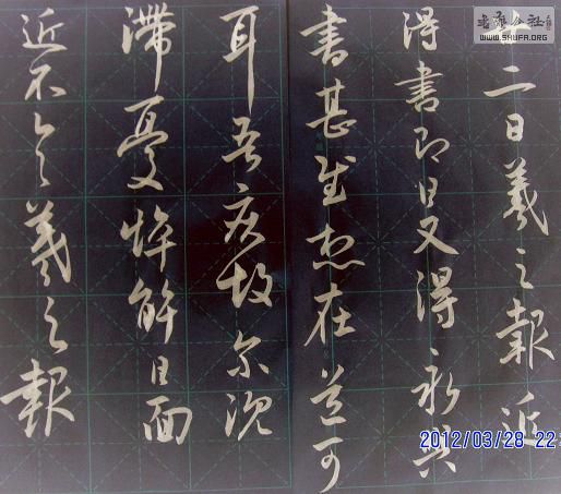 ֮.jpg