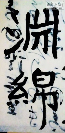 nEO_IMG_nEO_IMG_IMAG0104.jpg