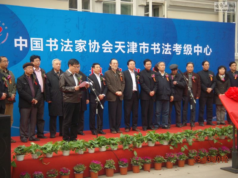 DSCN1040.JPG