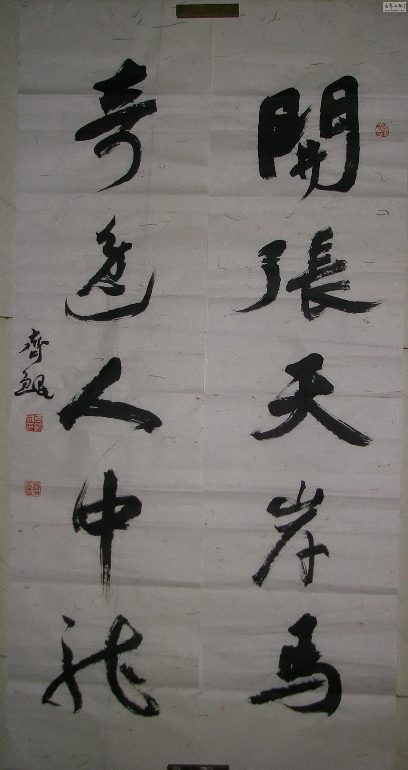 P1010415.jpg