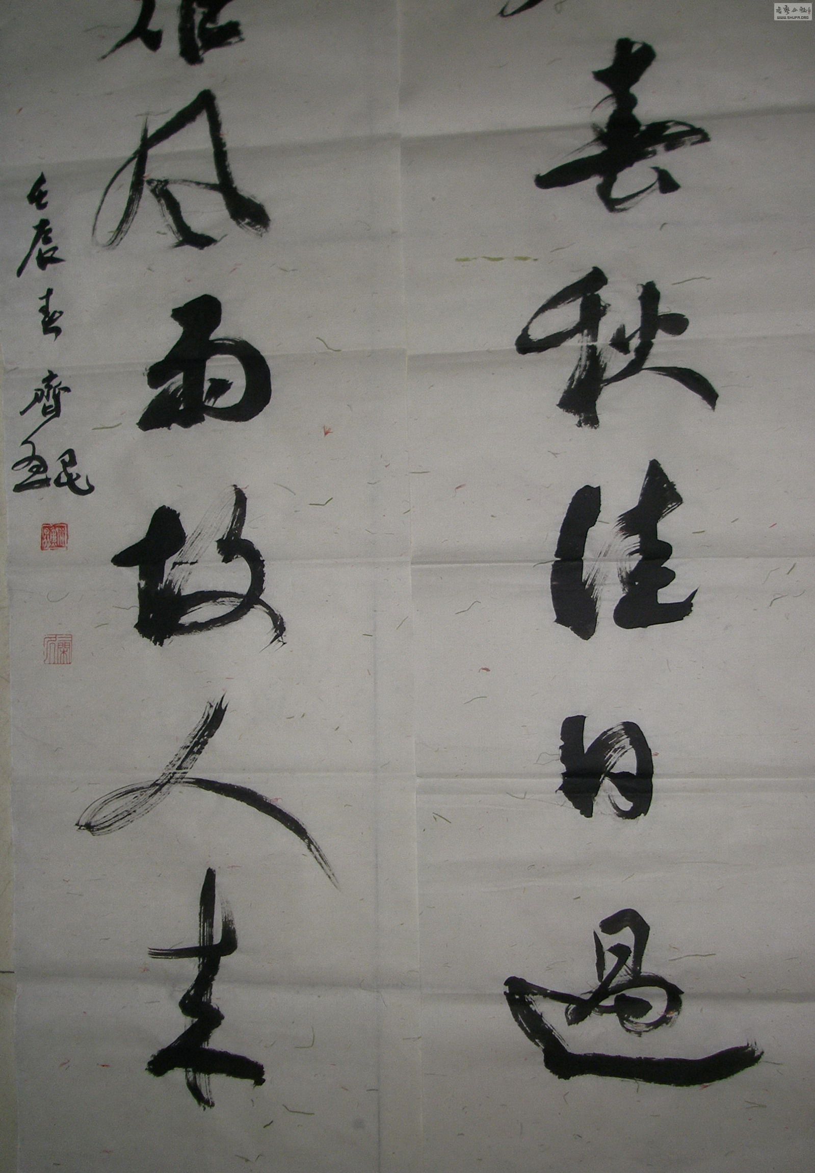 P1010422.jpg