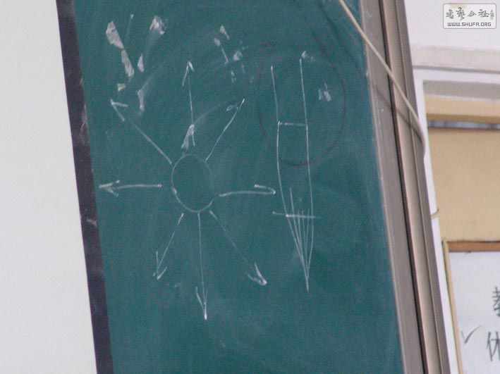 DSC07225.jpg
