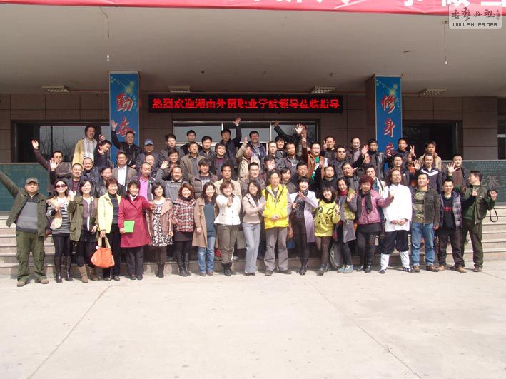 DSC07428.jpg