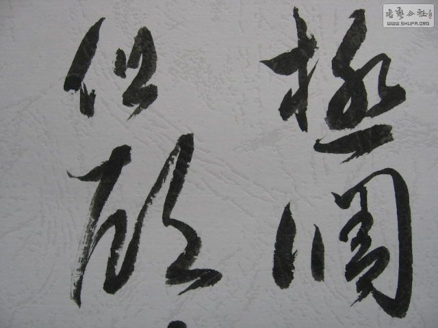 Ƭ 018.jpg