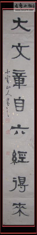 Ƭ 017.jpg