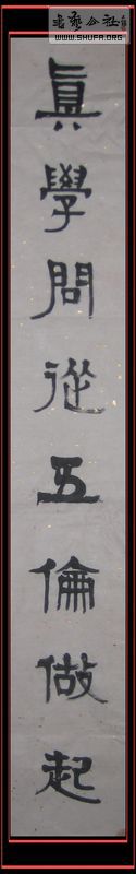 Ƭ 015.jpg
