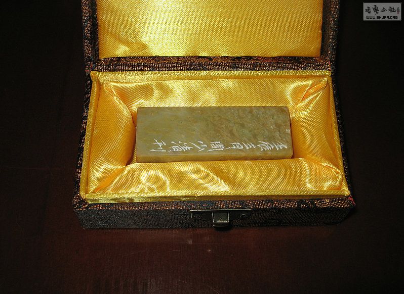 Ƭ 12745.jpg