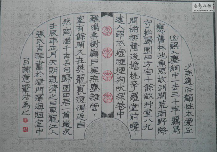 顤.jpg