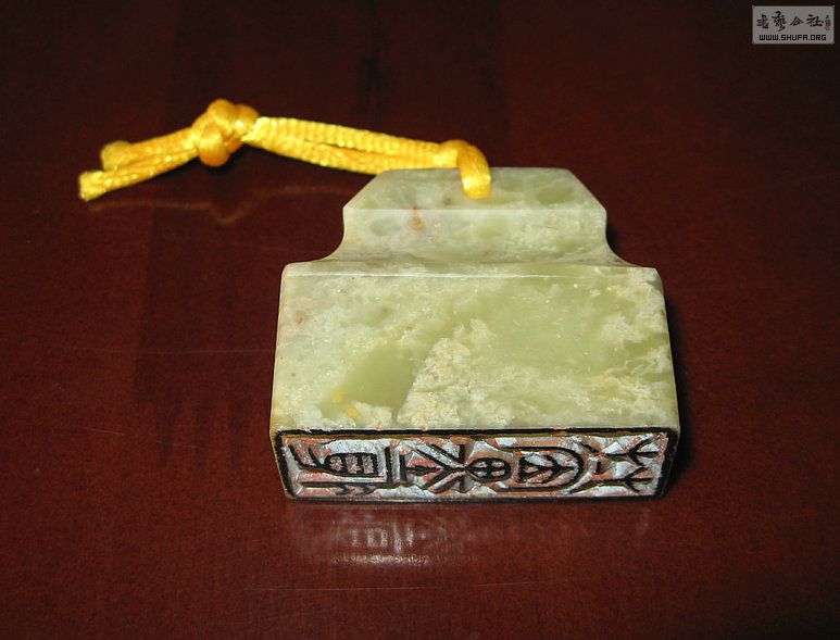 Ƭ 12756.jpg