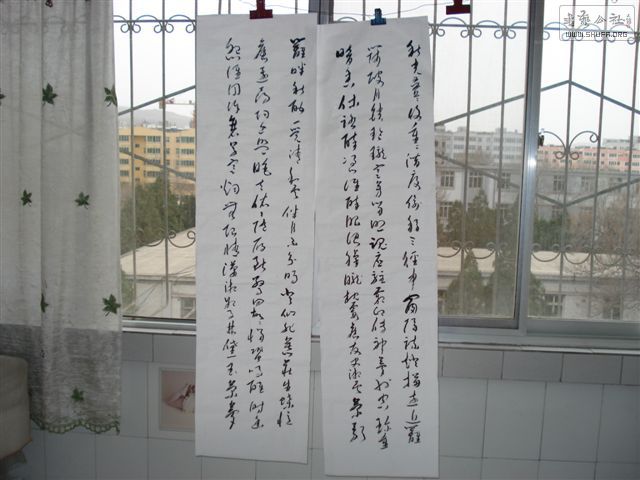 DSC03292.JPG