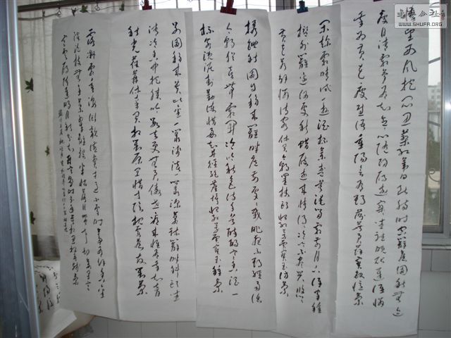 DSC03290.JPG