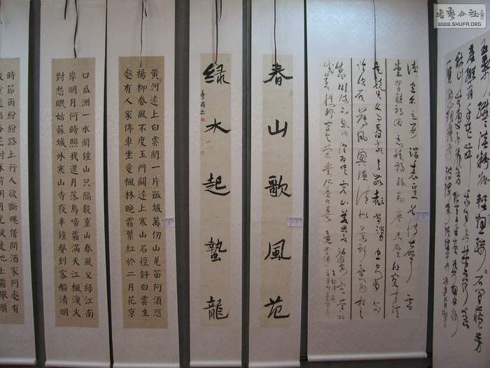 86.jpg
