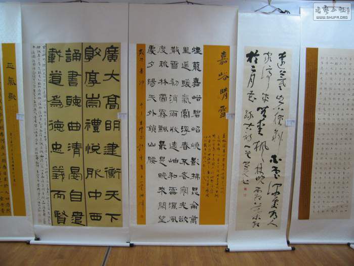 94.jpg