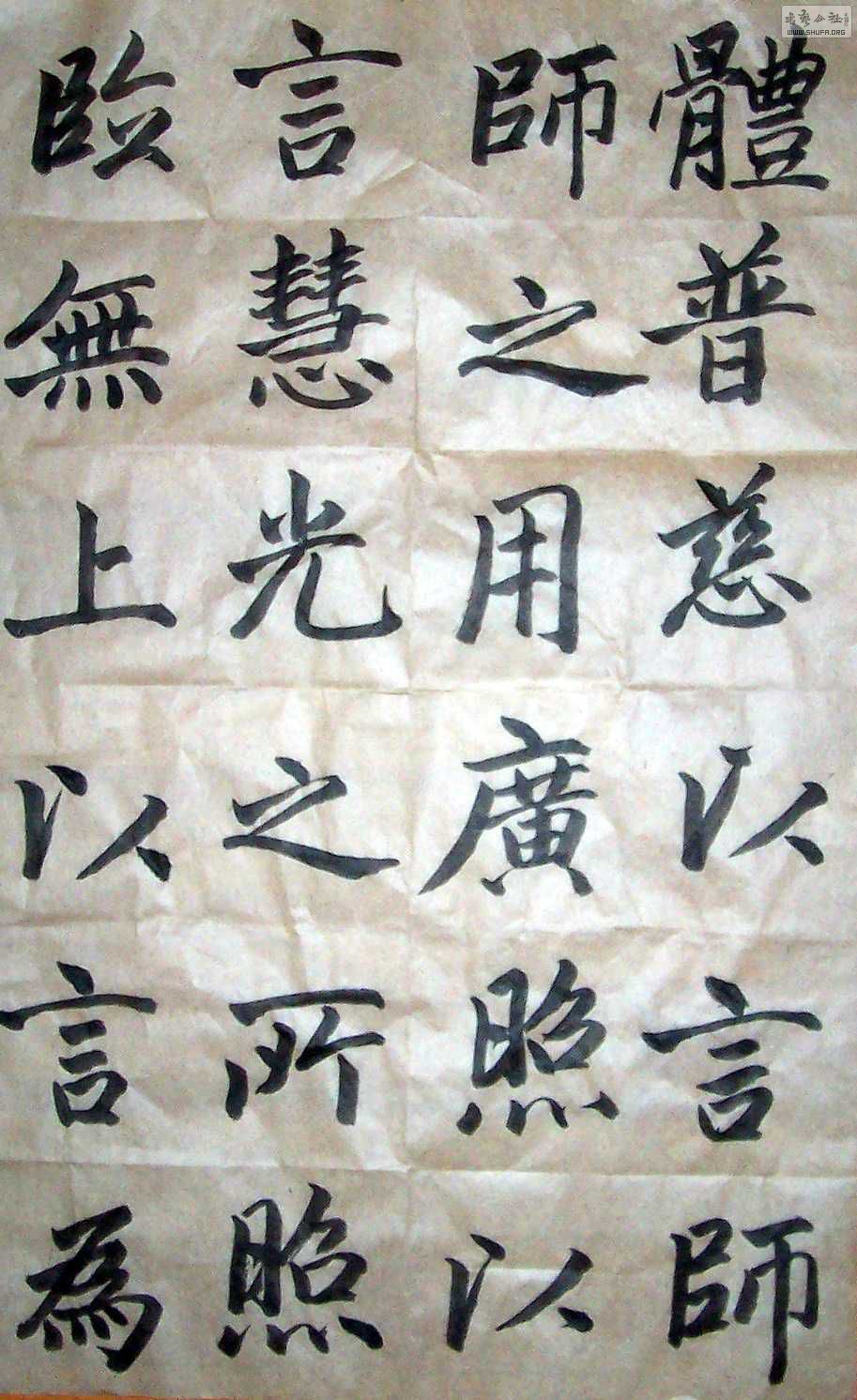 Ƭ 003.jpg