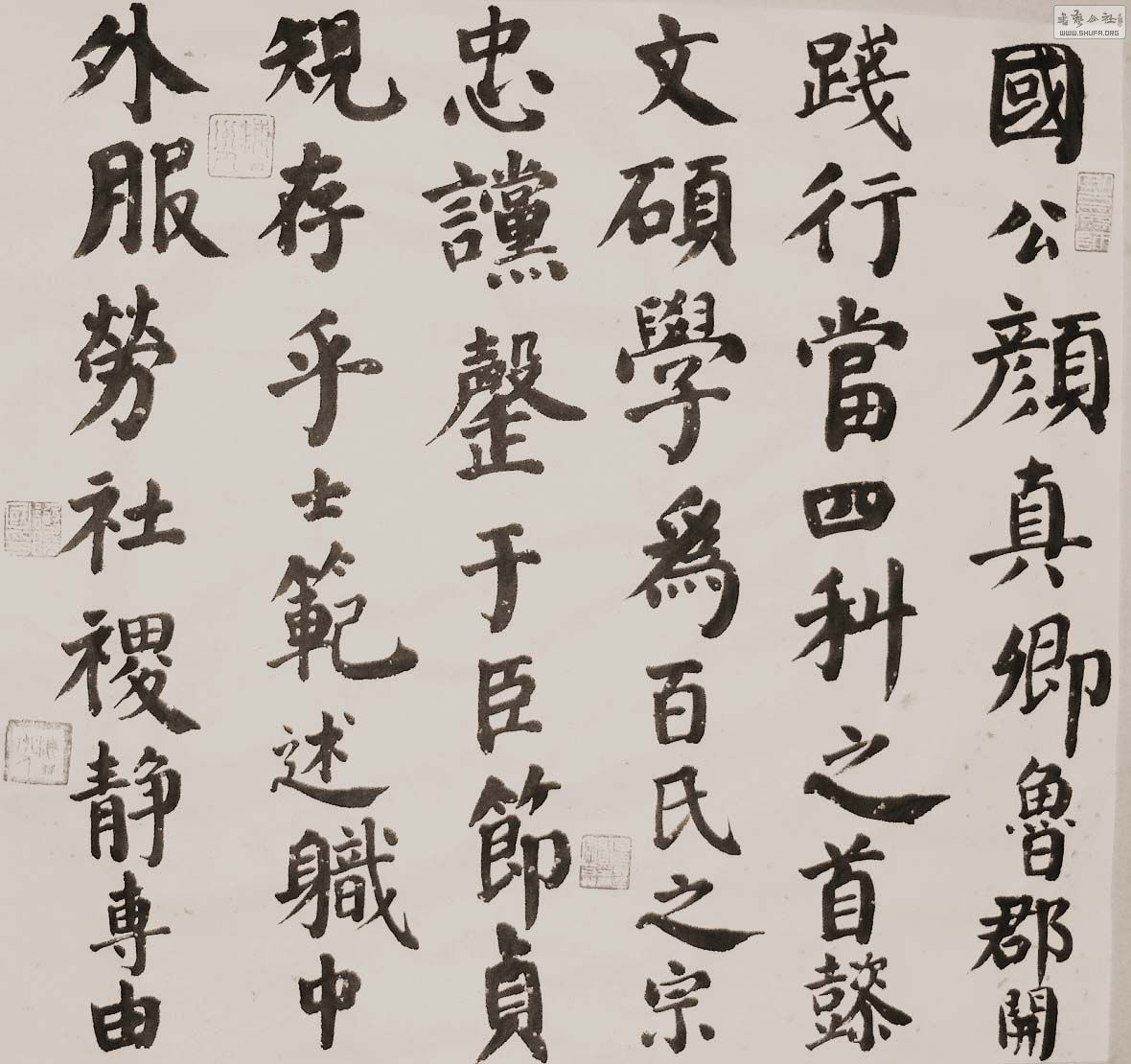鷨 105.jpg