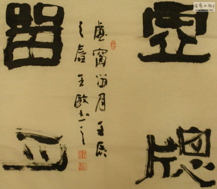P2280283__.JPG