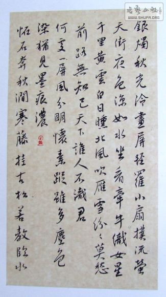 DSCF4197.JPG