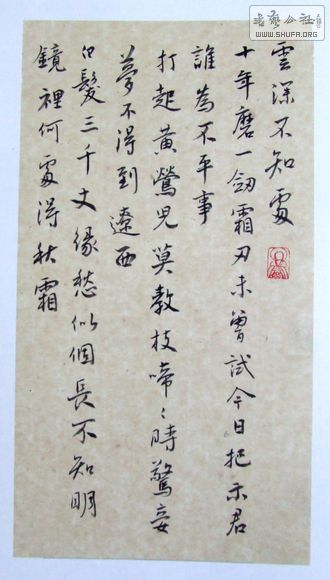 DSCF4199.JPG