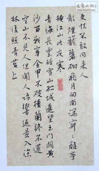 DSCF4207.JPG