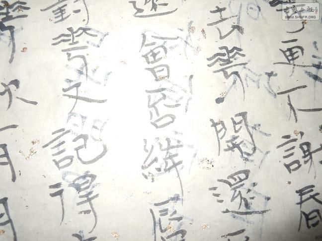 ÿճ1.JPG