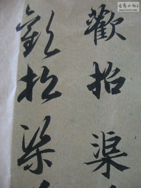 Ƭ 005.jpg