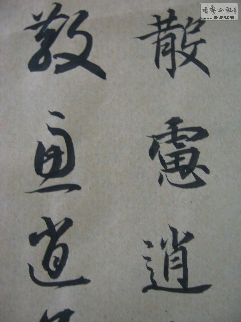 Ƭ 004.jpg