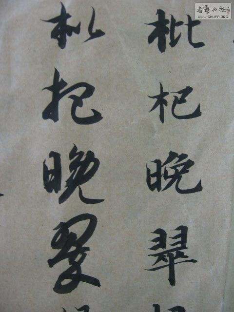 Ƭ 006.jpg