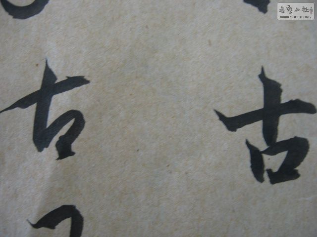 Ƭ 011.jpg
