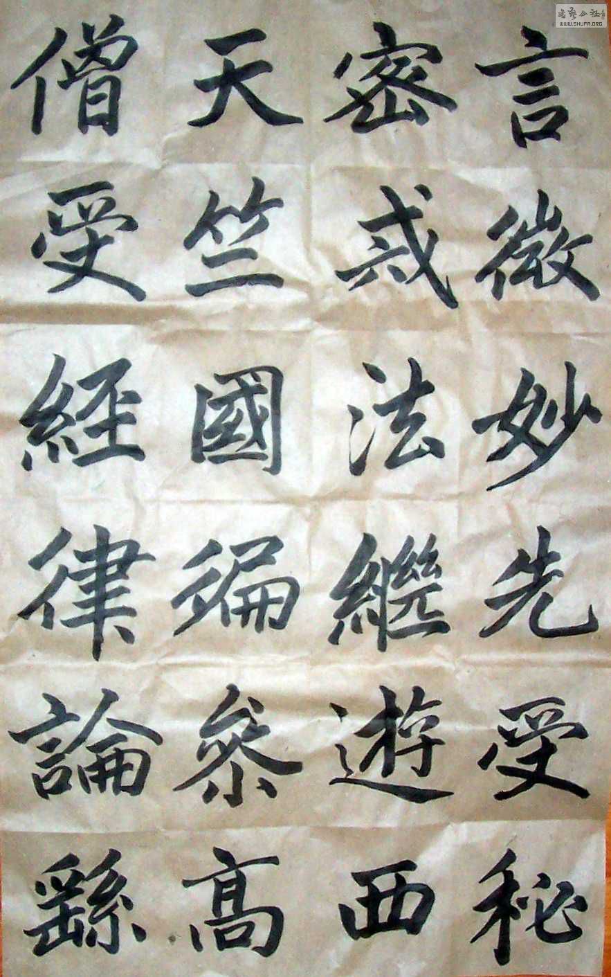 Ƭ 008.jpg