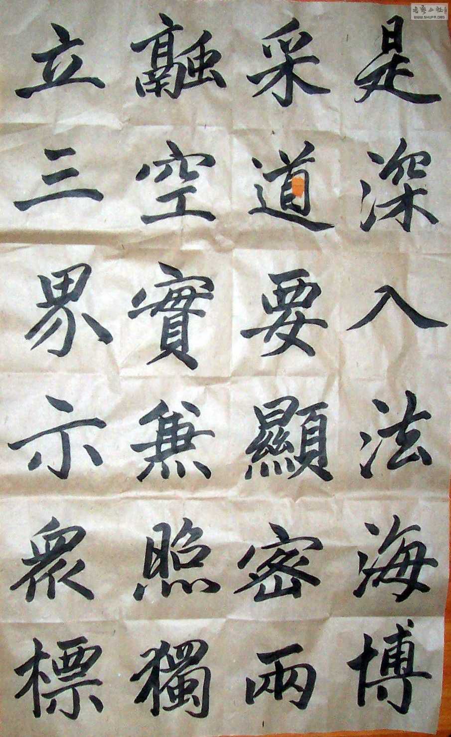 Ƭ 009.jpg