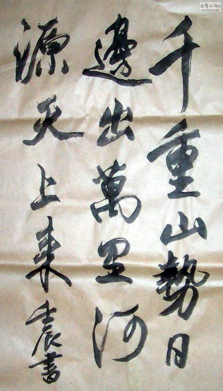 Ƭ 002.jpg