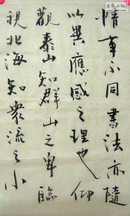 鷨 012x.jpg